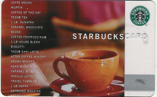 Starbucks Gift Card Certificate